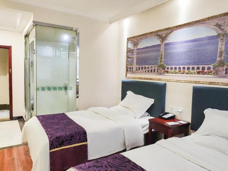 Greentree Inn Jiangsu Suzhou Fengmen Suzhou University Express Hotel Exterior photo