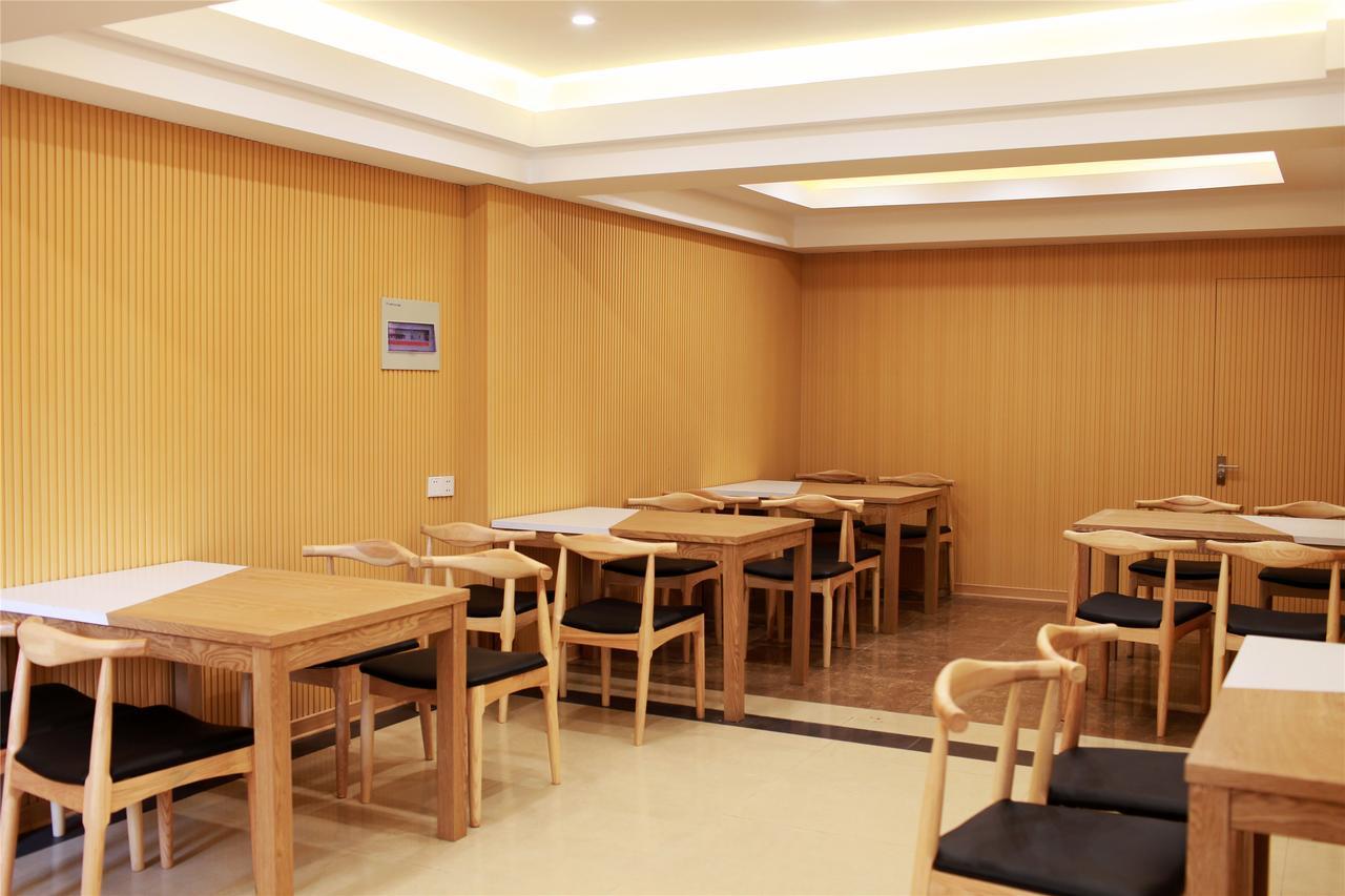 Greentree Inn Jiangsu Suzhou Fengmen Suzhou University Express Hotel Exterior photo