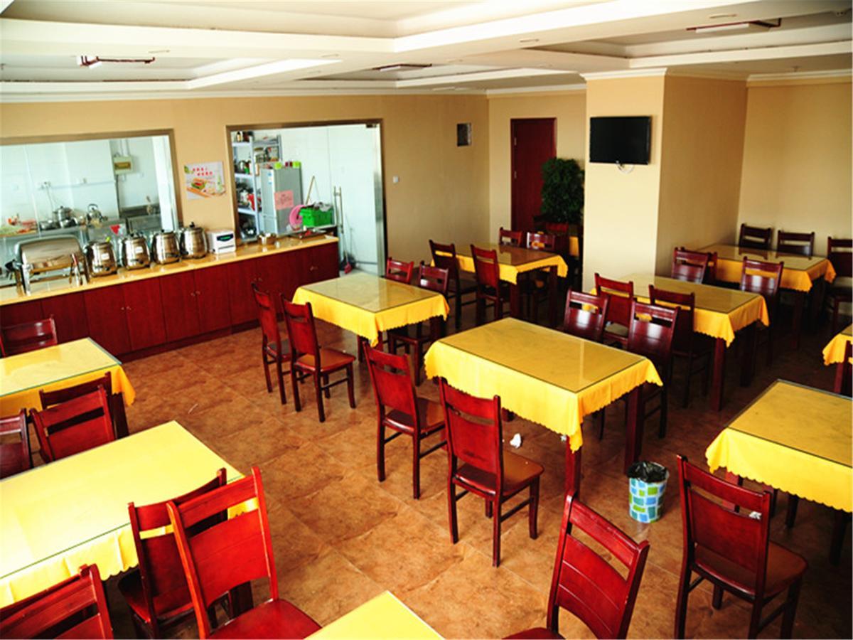 Greentree Inn Jiangsu Suzhou Fengmen Suzhou University Express Hotel Exterior photo